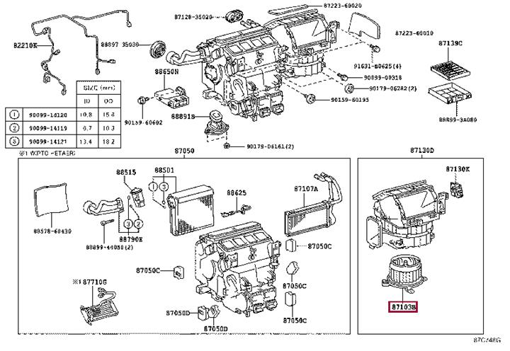 Toyota 87103-60481 Cabin ventilation motor 8710360481