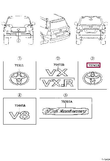 9097502099 Toyota Emblem