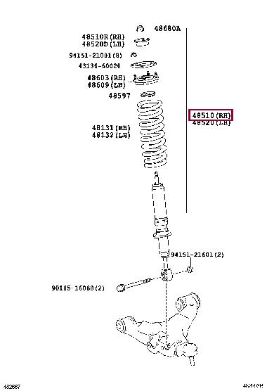 Toyota 48510-80823 Front Right Suspension Shock Absorber 4851080823