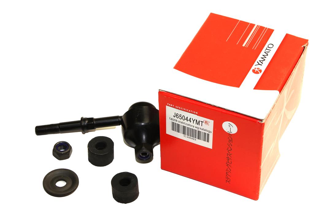 Rear anti roll bar link Yamato J65044YMT