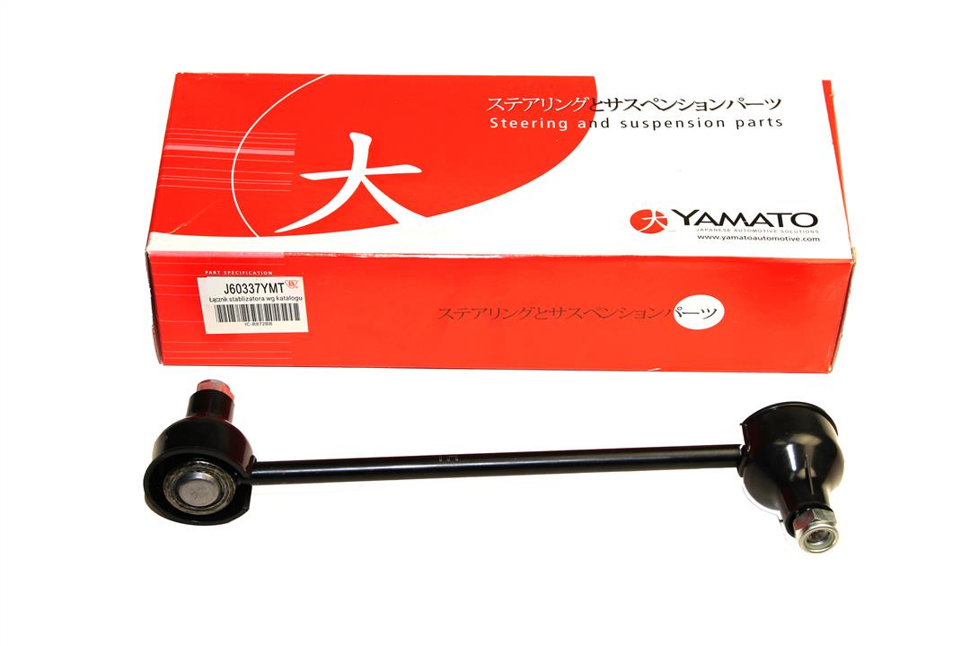 Front anti roll bar link Yamato J60337YMT