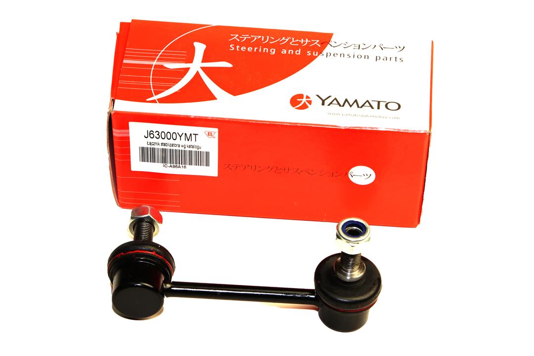Buy Yamato J63000YMT – good price at EXIST.AE!