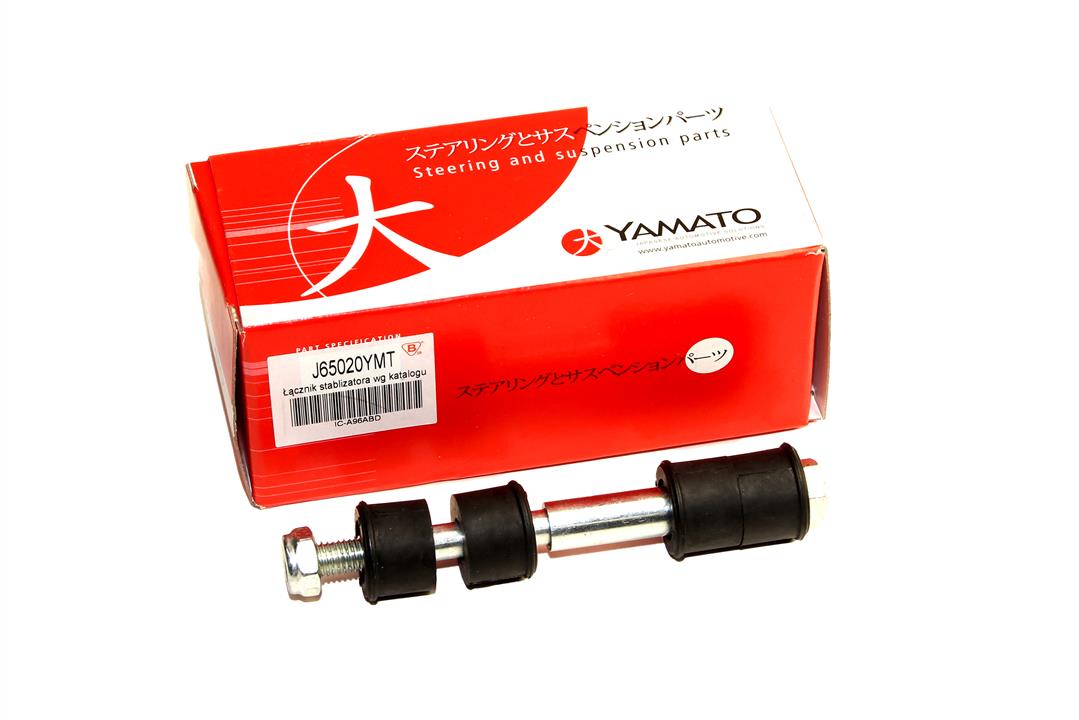 Buy Yamato J65020YMT – good price at EXIST.AE!