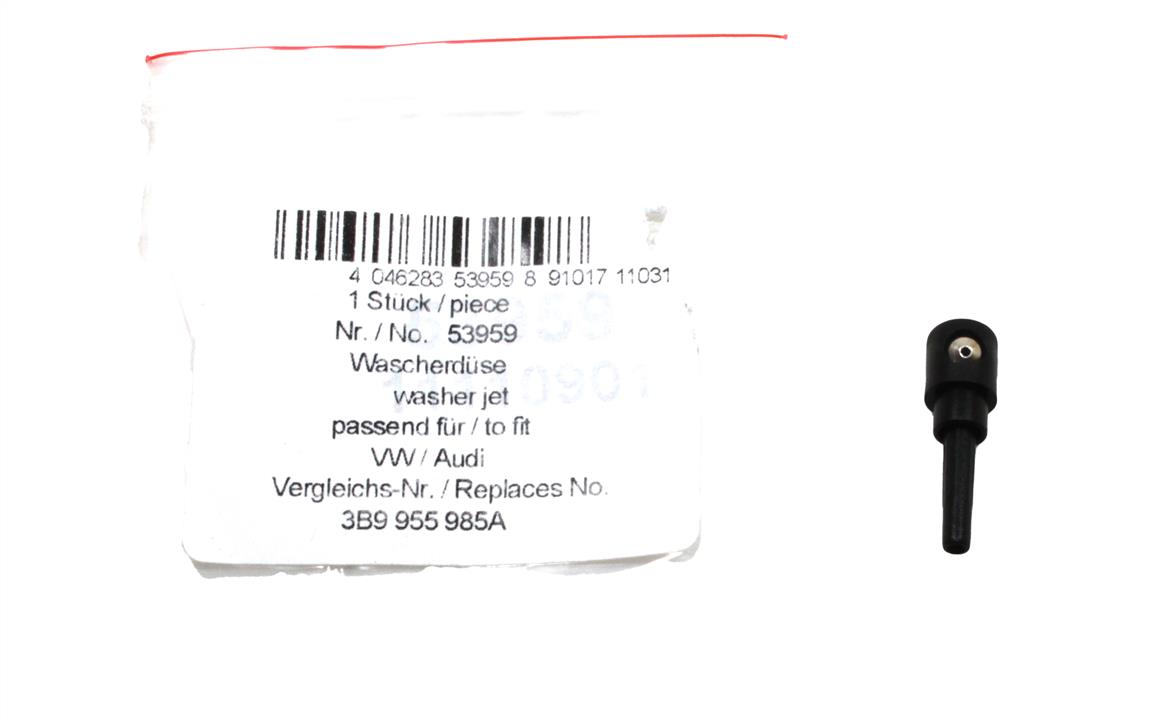 Buy VAG 3B9955985A – good price at EXIST.AE!
