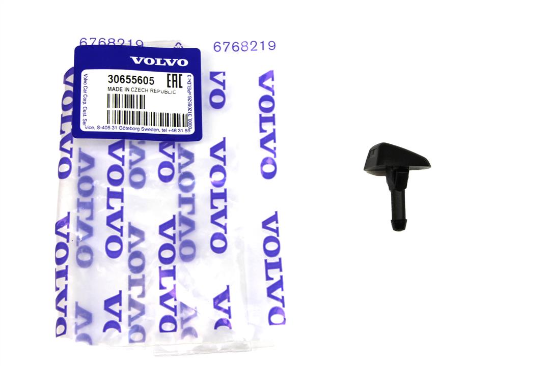 Buy Volvo 30655605 at a low price in United Arab Emirates!