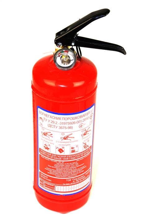 Rubezh 04-002-2 Powder fire extinguisher, 2 kg 040022