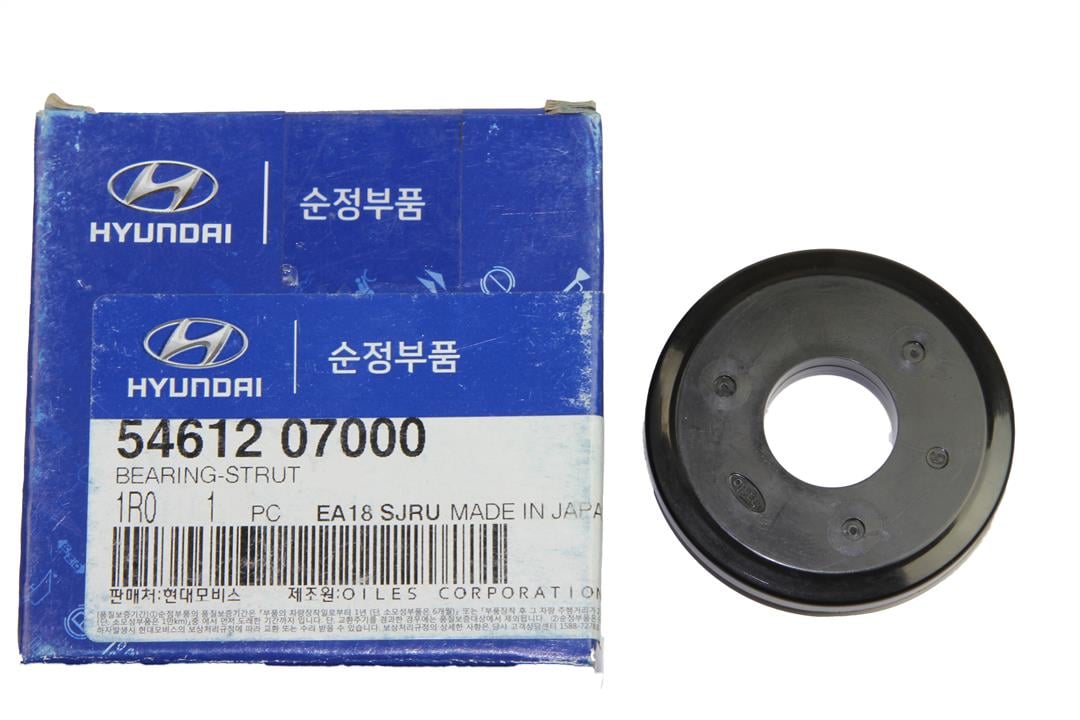 Shock absorber bearing Hyundai&#x2F;Kia 54612-07000