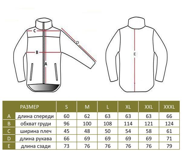 TopGun jacket Soft Shell olive S TopGun TG000070-S