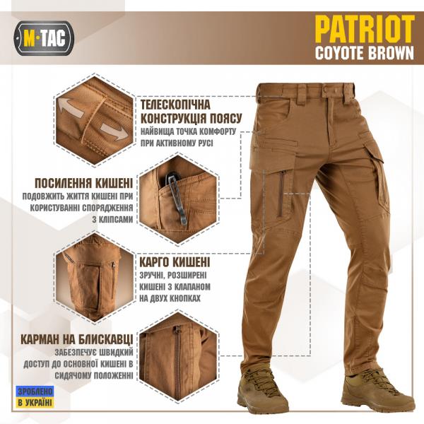 M-Tac Pants Aggressor Vintage Coyote Brown 28&#x2F;34 – price