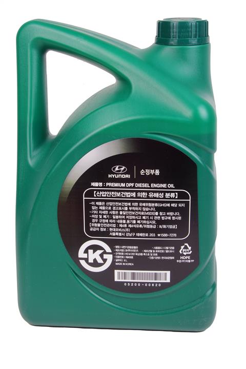 Engine oil Hyundai&#x2F;Kia Premium DPF Diesel 5W-30, 6L Hyundai&#x2F;Kia 05200-00620
