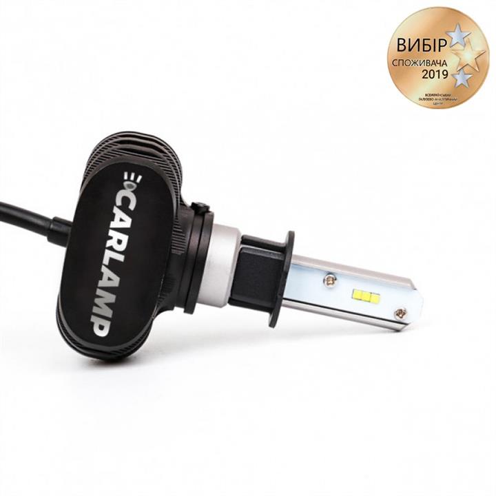 Buy Carlamp NVH3 at a low price in United Arab Emirates!