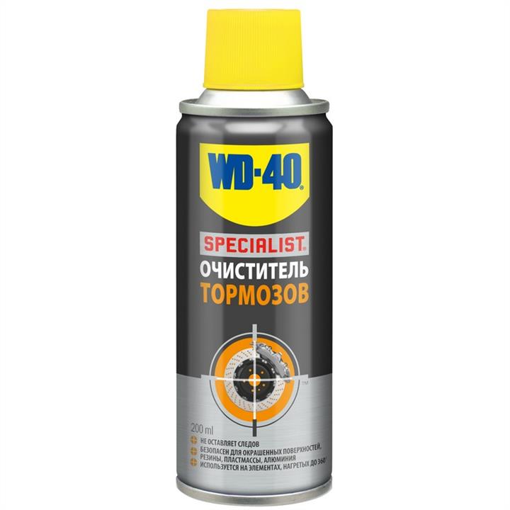 WD-40 702509 Brake system cleaner WD-40 Specialist, 200 ml 702509