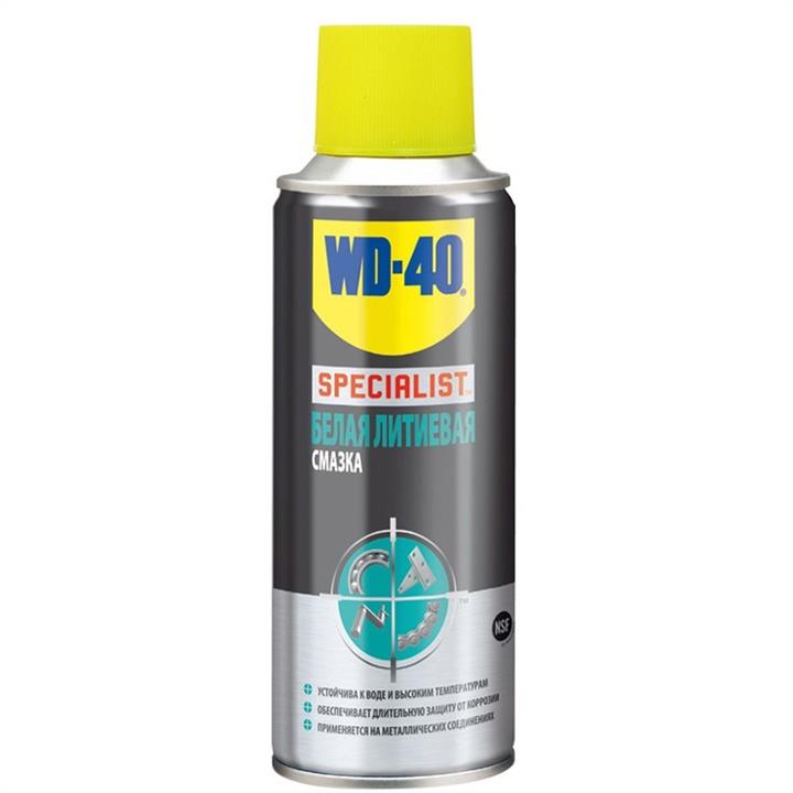 WD-40 70260 Lithium grease, WD-40 Specialist, 200 ml 70260