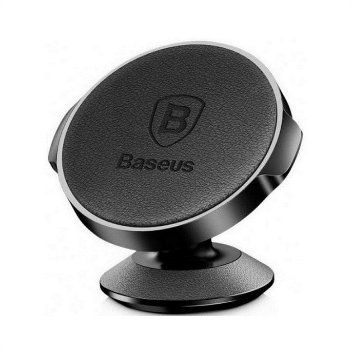 Buy Baseus SUERF01 – good price at EXIST.AE!
