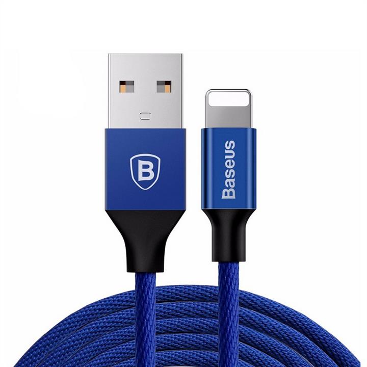 Baseus CALYW-13 Cable Baseus Yiven Lightning 2.0 A 1.2 m Blue CALYW13