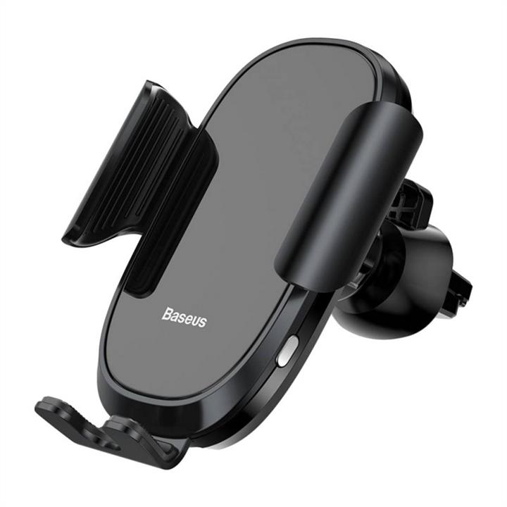 Baseus Baseus Smart Car Mount Cell Phone Black – price