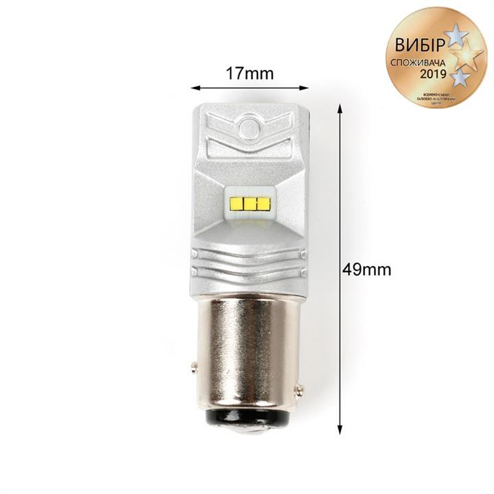 Buy Carlamp 10G1157 at a low price in United Arab Emirates!