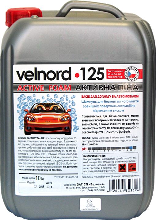Velnord 4820031823326 Car wash "Active Foam", 10 kg 4820031823326