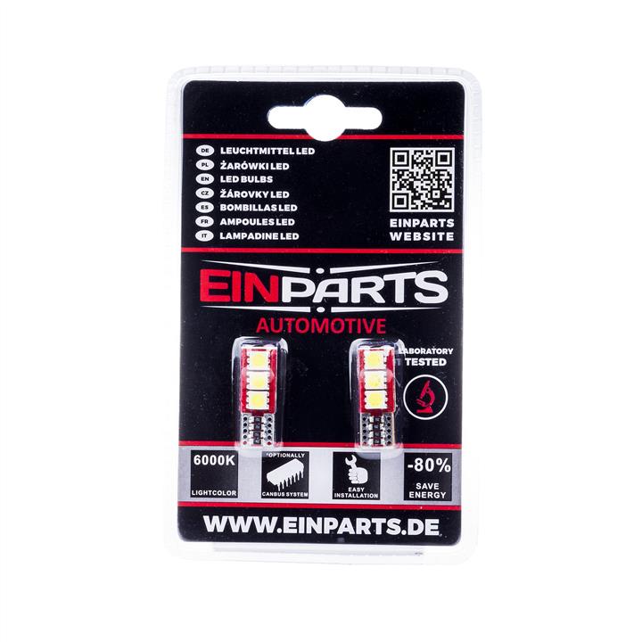 Front main light Lamborghini: EPL36 EinParts LED lamp