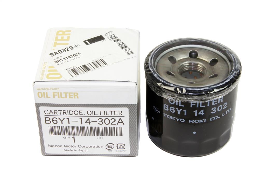 Buy Mazda B6Y114302A – good price at EXIST.AE!