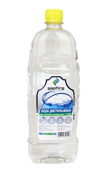 Sapfire 505007 Distilled water, 1 L 505007