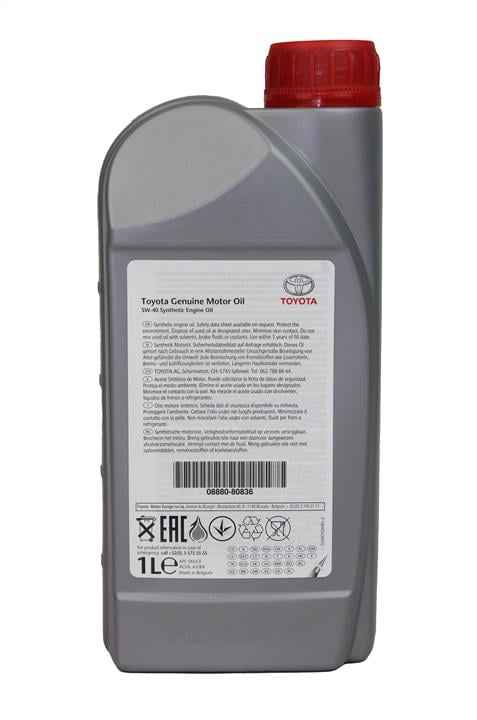 Buy Toyota 08880-80836 at a low price in United Arab Emirates!