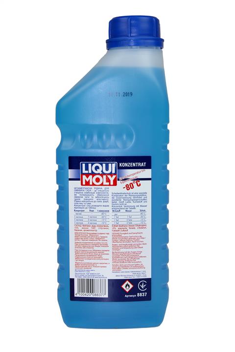 Buy Liqui Moly 8837 at a low price in United Arab Emirates!