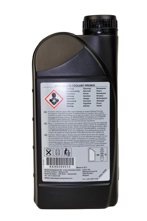 Buy Nissan KE902-99935 at a low price in United Arab Emirates!