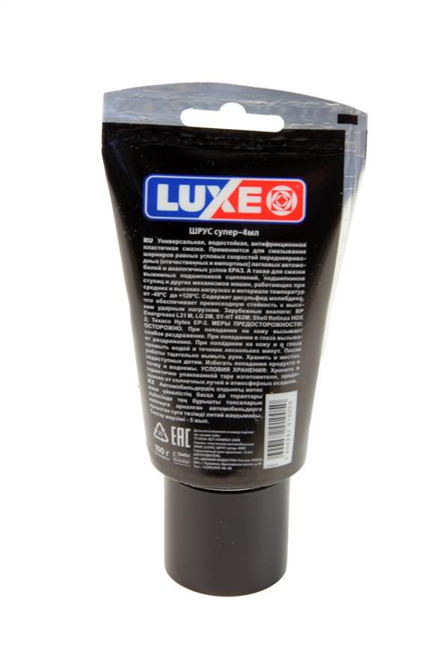 Buy Luxe 718 at a low price in United Arab Emirates!