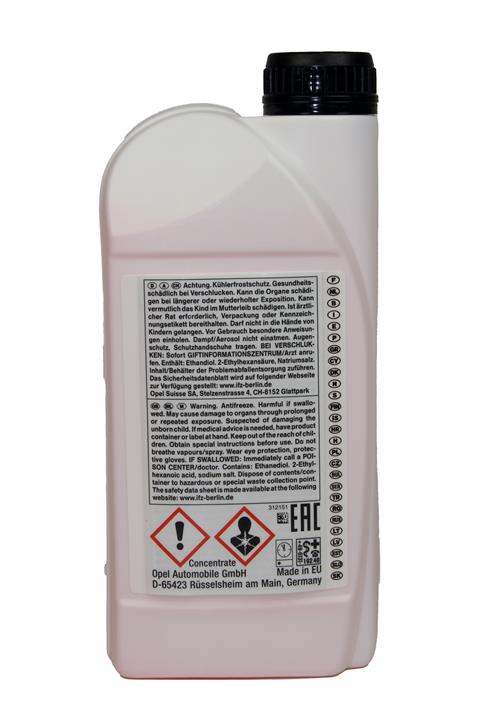 Antifreeze concentrate G12 DEX-COOL LONGLIFE, red, 1 l (93170402) Opel 19 40 663