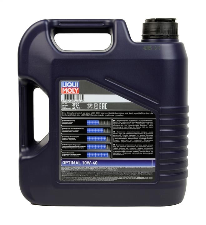 Liqui Moly Engine oil Liqui Moly Special Tec DX1 5W-30, 4L – price 229 PLN