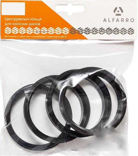Alfarro HCR671-641 Wheel's center bore ring (Thermoplastic) 67,1-64,1 HCR671641