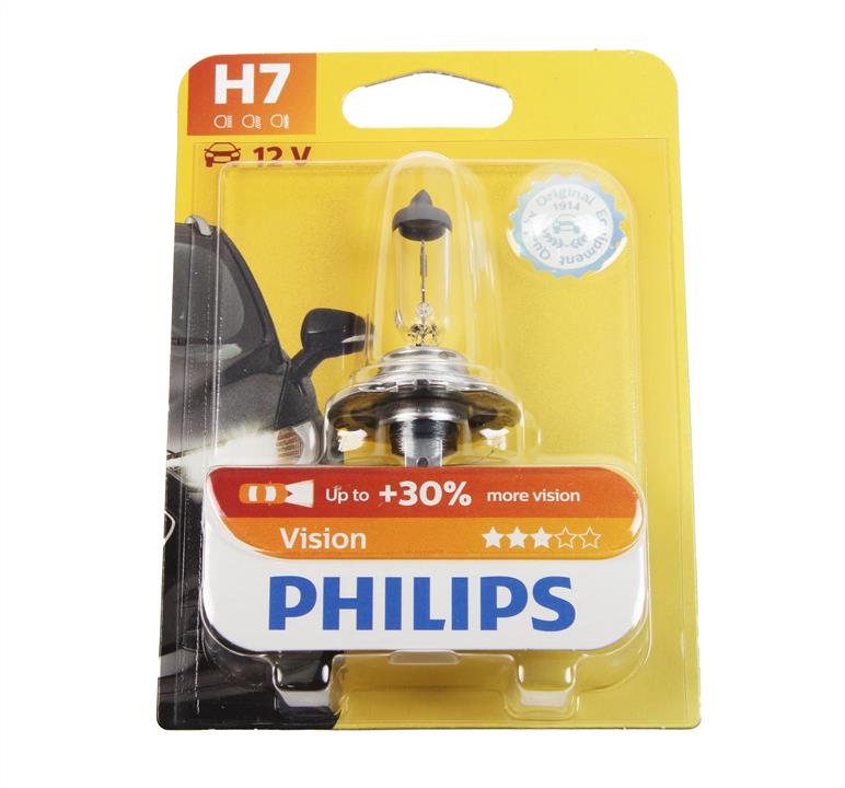 Buy Philips 12972PRB1 at a low price in United Arab Emirates!
