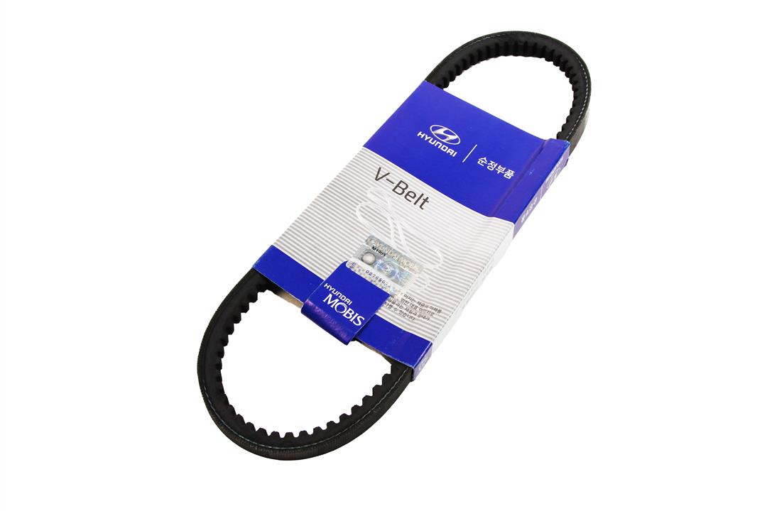 Buy Hyundai/Kia 57231 29100 at a low price in United Arab Emirates!