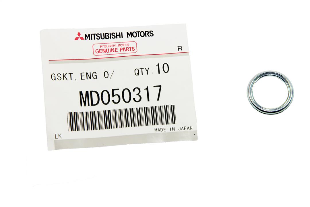 Buy Mitsubishi MD050317 at a low price in United Arab Emirates!