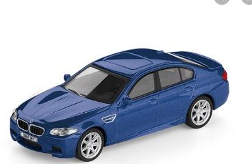 BMW 80 45 2 148 784 Toy Car Model BMW 1 Series Coupe 2004 (1:64) 80452148784