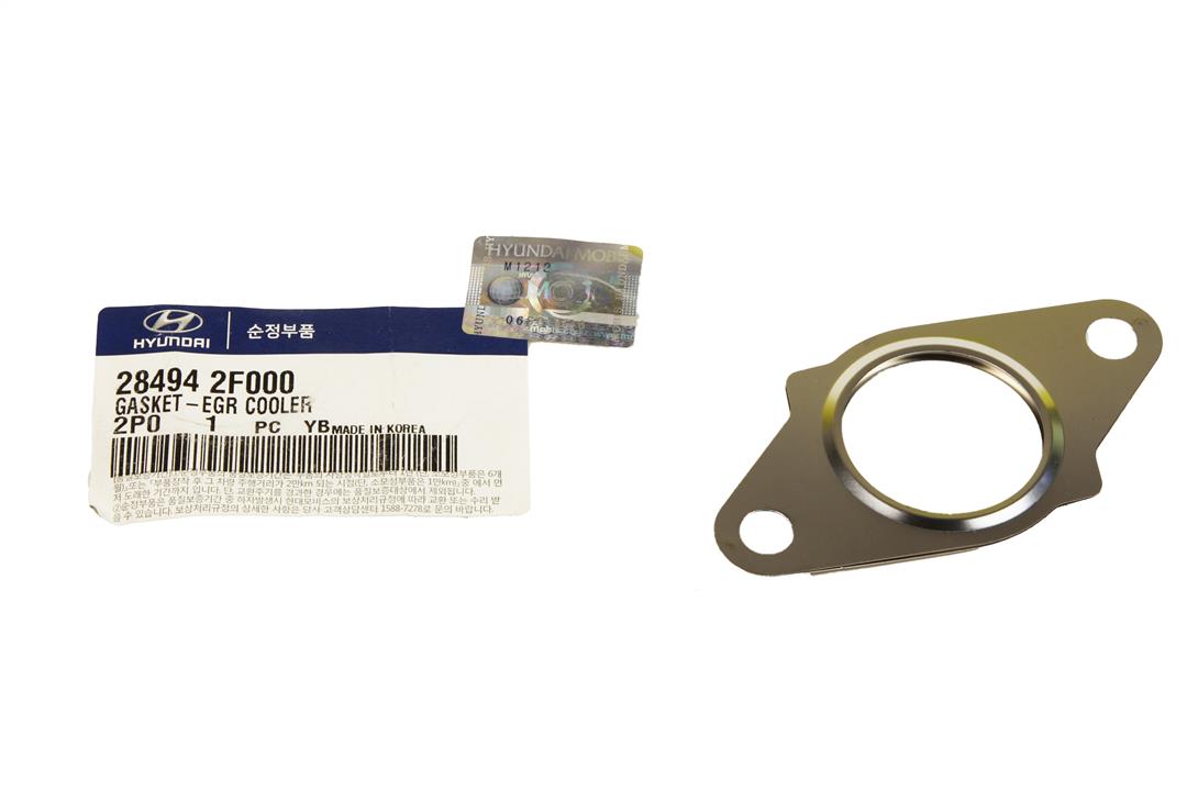 Buy Hyundai/Kia 28494 2F000 at a low price in United Arab Emirates!