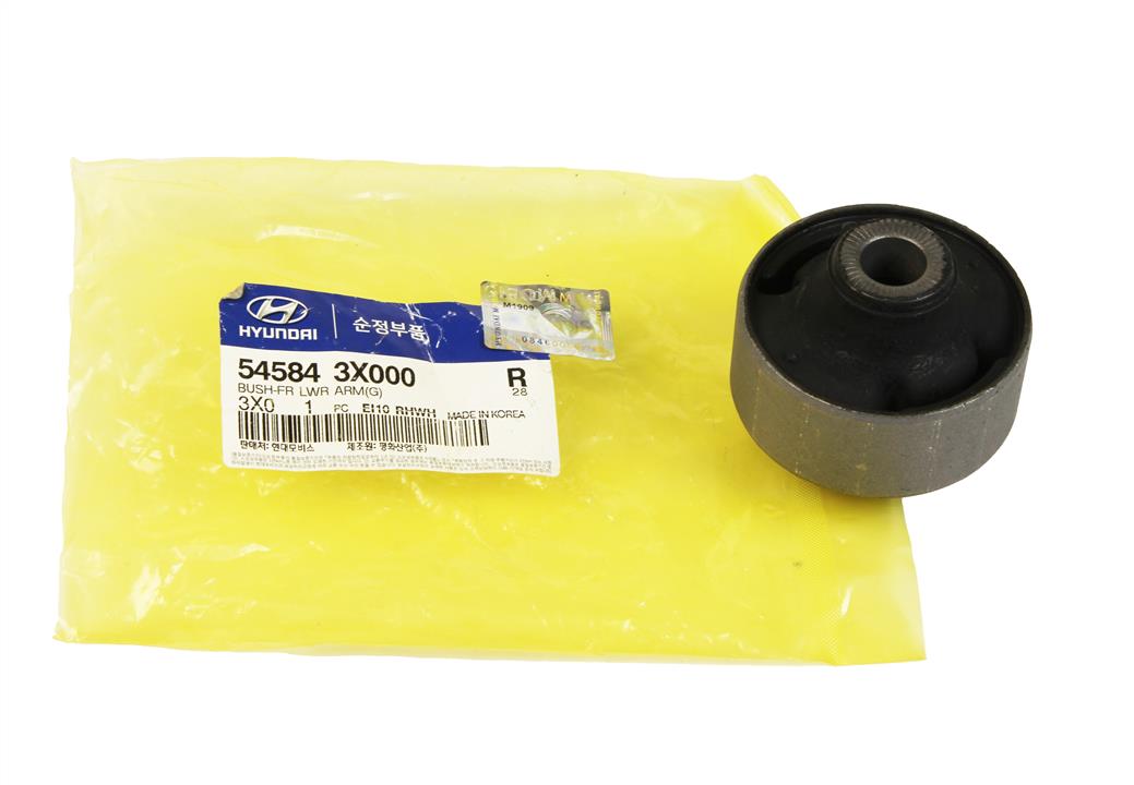Buy Hyundai/Kia 545843X000 – good price at EXIST.AE!