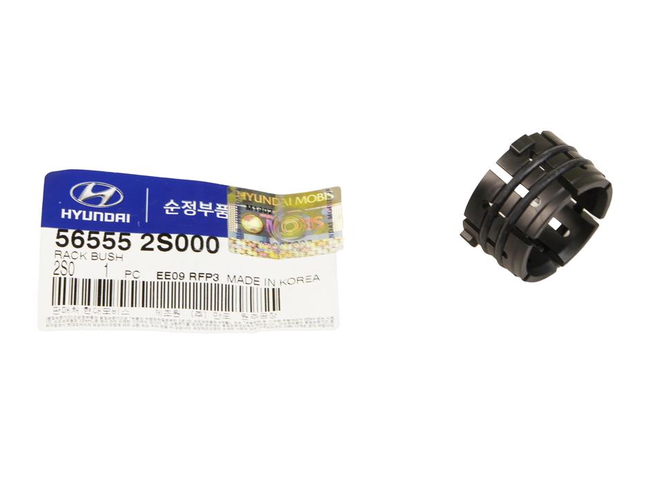 Buy Hyundai/Kia 56555 2S000 at a low price in United Arab Emirates!