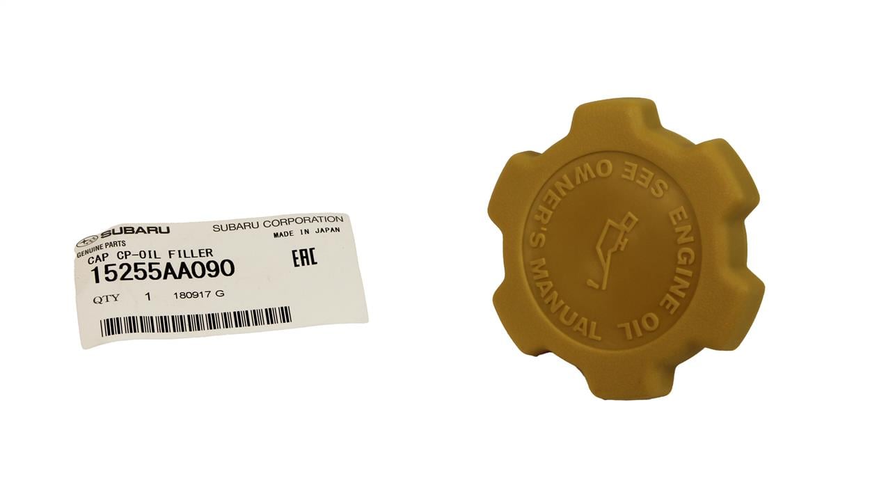 Buy Subaru 15255AA090 at a low price in United Arab Emirates!
