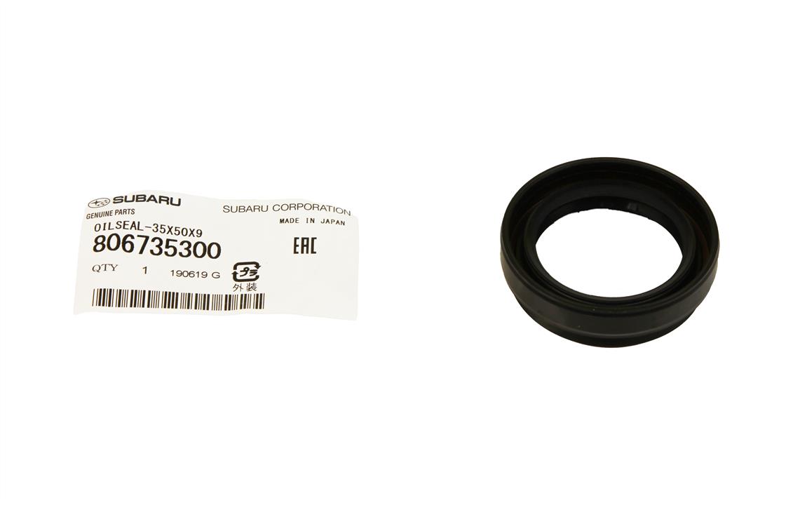 Buy Subaru 806735300 at a low price in United Arab Emirates!