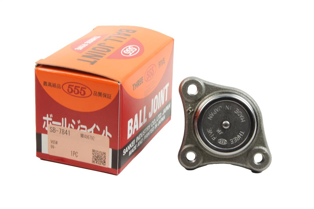 Buy 555 SB-7841 at a low price in United Arab Emirates!