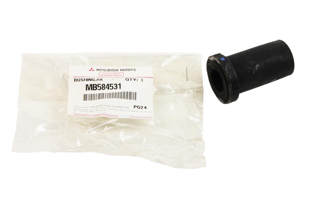 Buy Mitsubishi MB584531 at a low price in United Arab Emirates!