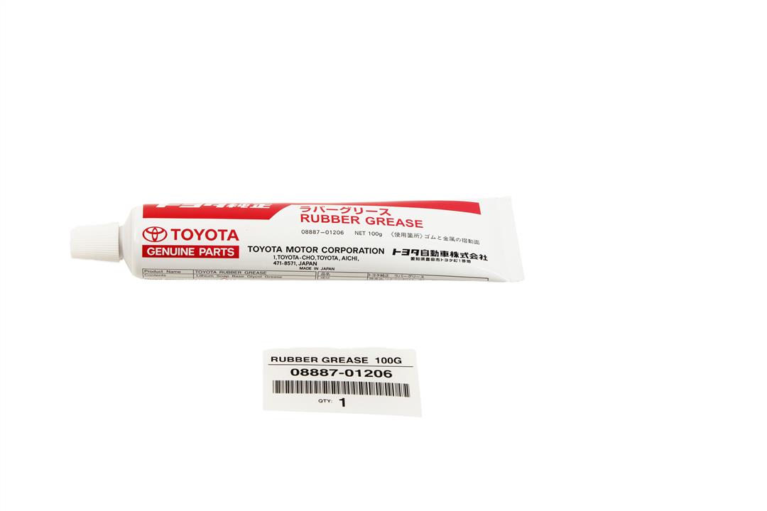 Toyota 08887-01206 Grease brake system Rubber grease, 100 g 0888701206