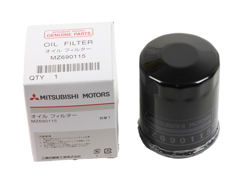 Buy VSP (Mitsubishi) MZ690115 at a low price in United Arab Emirates!