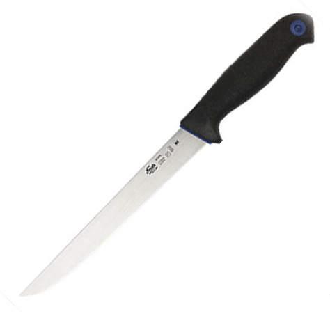 Morakniv 128-6117 Mora Frosts Straight Wide Boning Knife Knife 7130UG knife Professional trim 1286117