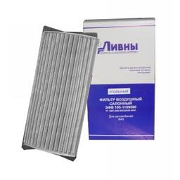 ЛААЗ ЭФВ 100-1109080 Activated Carbon Cabin Filter 1001109080