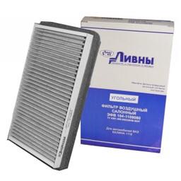 ЛААЗ ЭФВ 104-1109080 Activated Carbon Cabin Filter 1041109080