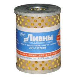 ЛААЗ 201-1117040А Fuel filter 2011117040