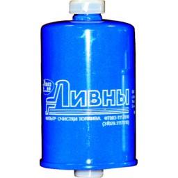 ЛААЗ ФТ 003-1117010 Fuel filter 0031117010